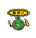 ぽけぽけポコケ（個別スタンプ：27）