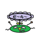 ぽけぽけポコケ（個別スタンプ：29）