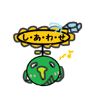 ぽけぽけポコケ（個別スタンプ：34）