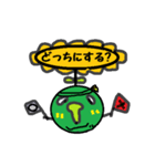 ぽけぽけポコケ（個別スタンプ：40）