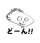 凛画伯（個別スタンプ：4）
