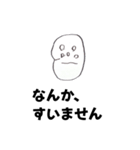凛画伯（個別スタンプ：5）