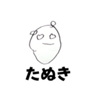 凛画伯（個別スタンプ：6）