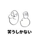 凛画伯（個別スタンプ：9）