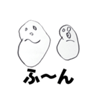凛画伯（個別スタンプ：10）