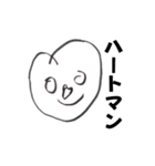 凛画伯（個別スタンプ：11）