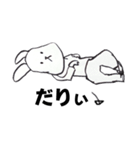 凛画伯（個別スタンプ：13）