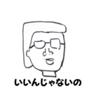 凛画伯（個別スタンプ：19）