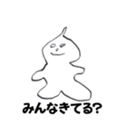 凛画伯（個別スタンプ：27）