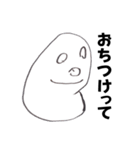 凛画伯（個別スタンプ：28）
