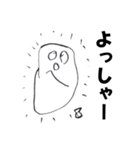 凛画伯（個別スタンプ：30）