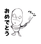 凛画伯（個別スタンプ：34）