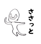 凛画伯（個別スタンプ：35）