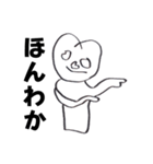 凛画伯（個別スタンプ：36）