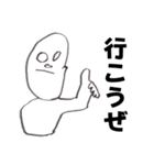 凛画伯（個別スタンプ：37）