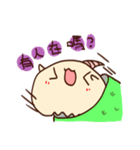 Jiao Jiao（個別スタンプ：3）