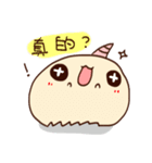Jiao Jiao（個別スタンプ：13）