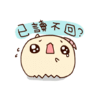 Jiao Jiao（個別スタンプ：14）
