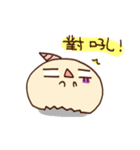 Jiao Jiao（個別スタンプ：19）
