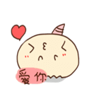 Jiao Jiao（個別スタンプ：21）