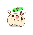 Jiao Jiao（個別スタンプ：24）