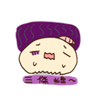Jiao Jiao（個別スタンプ：26）