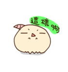 Jiao Jiao（個別スタンプ：27）
