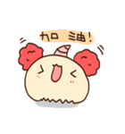 Jiao Jiao（個別スタンプ：29）