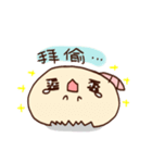 Jiao Jiao（個別スタンプ：32）