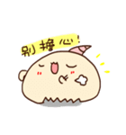 Jiao Jiao（個別スタンプ：33）