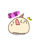 Jiao Jiao（個別スタンプ：35）