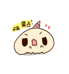Jiao Jiao（個別スタンプ：36）