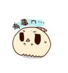 Jiao Jiao（個別スタンプ：38）