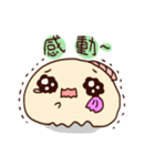 Jiao Jiao（個別スタンプ：40）