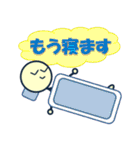 日雇い調査員 3 交通量・引越し・内勤（個別スタンプ：26）