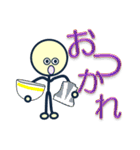 日雇い調査員 3 交通量・引越し・内勤（個別スタンプ：35）