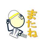 日雇い調査員 3 交通量・引越し・内勤（個別スタンプ：40）