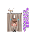 てむスタンプ（敬語）（個別スタンプ：40）