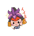 かつなりくん（個別スタンプ：2）