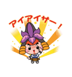 かつなりくん（個別スタンプ：7）