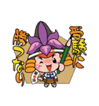 かつなりくん（個別スタンプ：24）