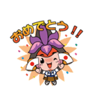 かつなりくん（個別スタンプ：28）