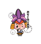 かつなりくん（個別スタンプ：31）