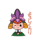 かつなりくん（個別スタンプ：32）