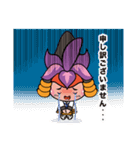 かつなりくん（個別スタンプ：35）