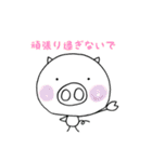 友達はブタさん（個別スタンプ：4）