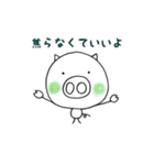 友達はブタさん（個別スタンプ：5）