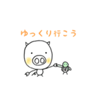 友達はブタさん（個別スタンプ：12）