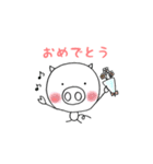 友達はブタさん（個別スタンプ：14）
