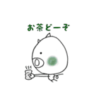 友達はブタさん（個別スタンプ：17）